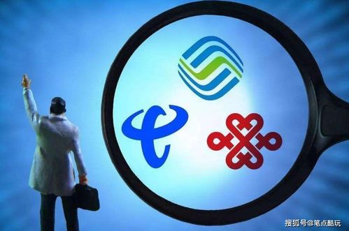 如何查看ISP用戶(hù)名和密碼？網(wǎng)絡(luò)運(yùn)營(yíng)服務(wù)全解析